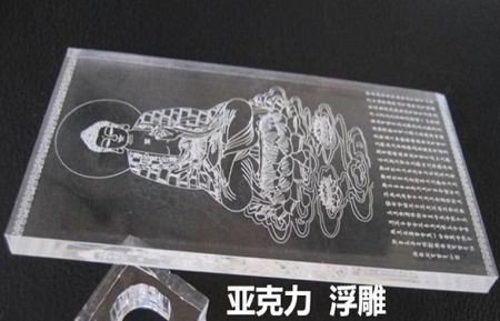 image021(001) image021(001)