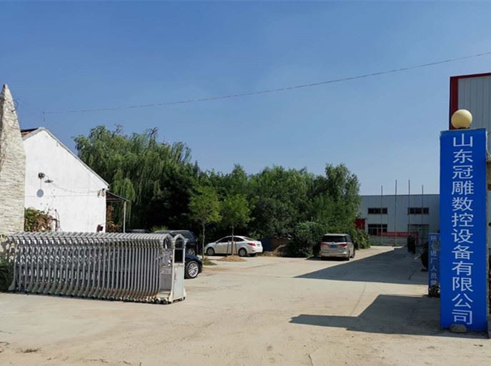 Fully automatic panel saw Fully automatic panel saw