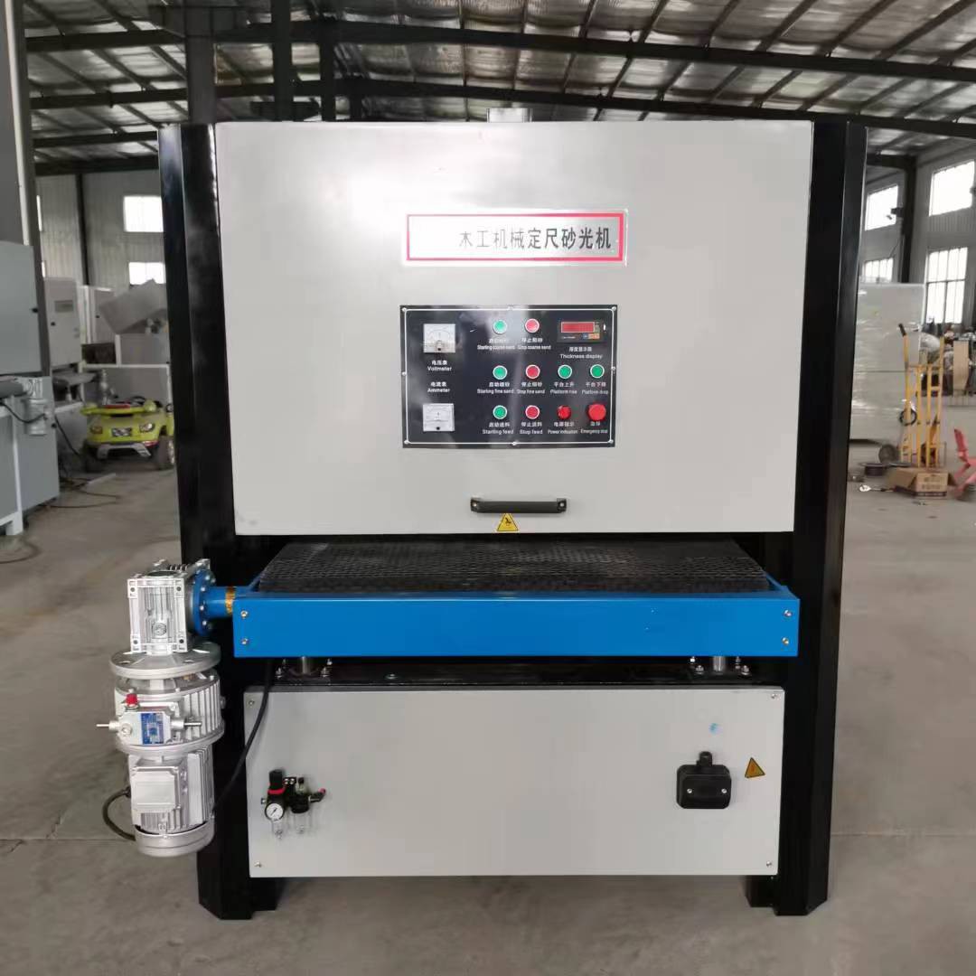 20230313134133 20230313134133