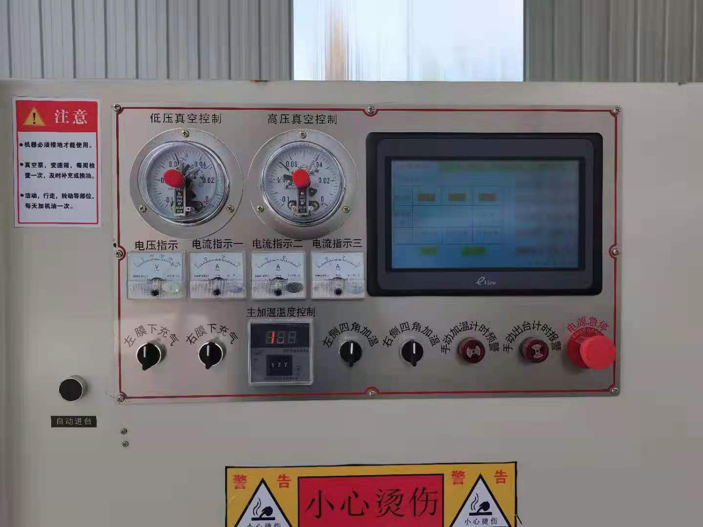 page-1440-1080 page-1440-1080