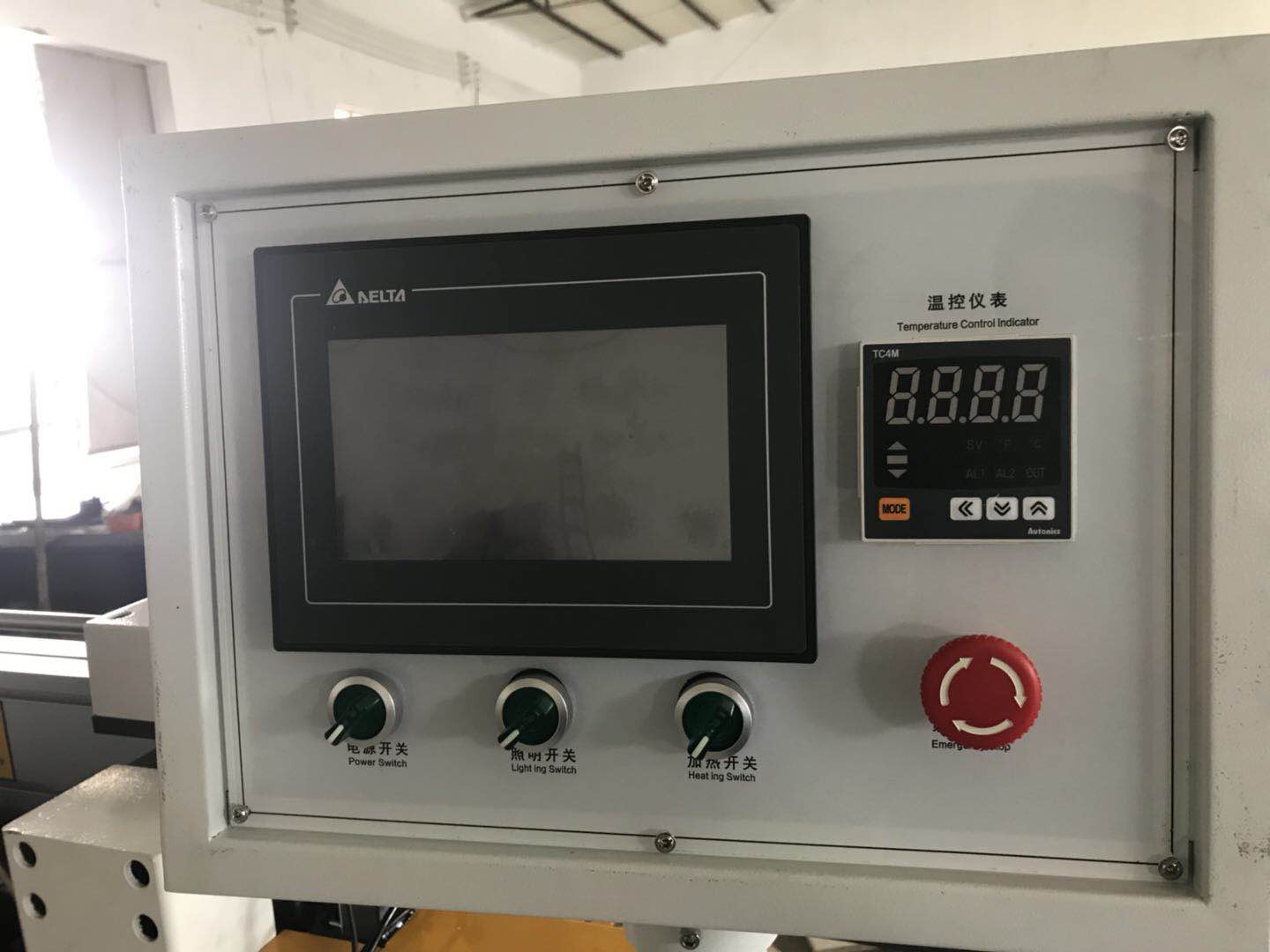 20200311155308 20200311155308