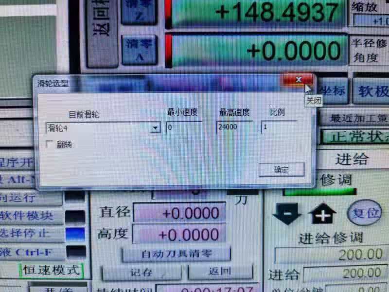 _202104161015079 _202104161015079