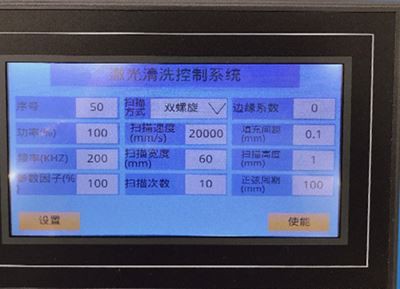 20211120151352f6f3b0c4d04844ae84cc0a213f9b781e