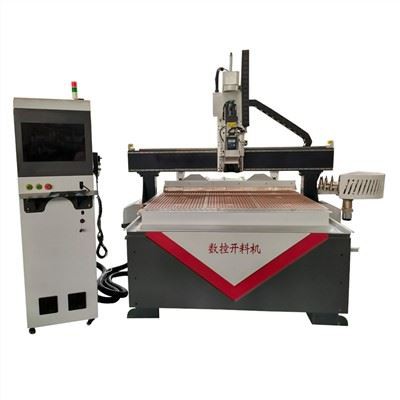 1530 ATC CNC راوتر