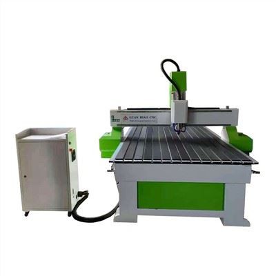 آلة قطع CNC