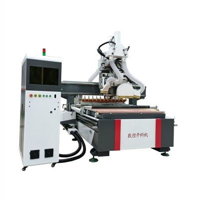 1325 ATC CNC راوتر مع المنشار