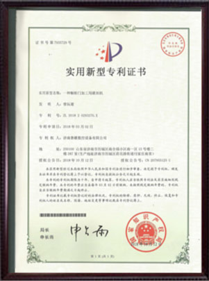 9001 management certification